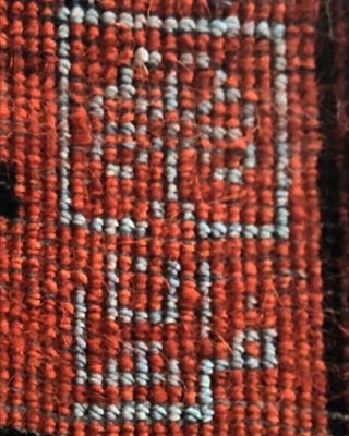 لوگوی  فرش فراهان ، که از این پس در آثار سنتی اراک، ساروق و فراهان مشاهده خواهد شد.
#Farahan_carpet 
#persian_rug 
#persian_carpet 
#handmade_rug 
#handmade_carpet
#handmadecarpet 
#handmaderug 
#persiancarpet 
#carpet 
#rug
#فرش_فراهان 
#فرش_دستباف
#فرش
#قالی_ساروق
#فرش_ایرانی
#اراک
#فرش_اراک
#شهر_اراک
#فراهان
#فرش_فراهان
#بازار_اراک
#اراکیها 
#اراکی_ها